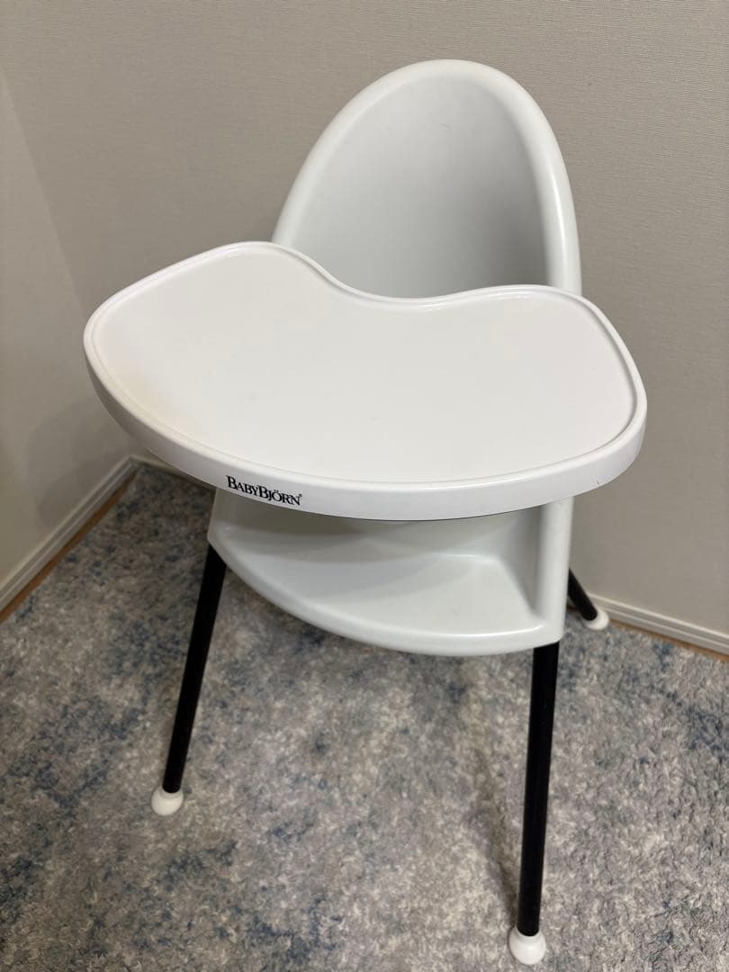 ハイチェア　ベビービョルン　Baby Bjorn