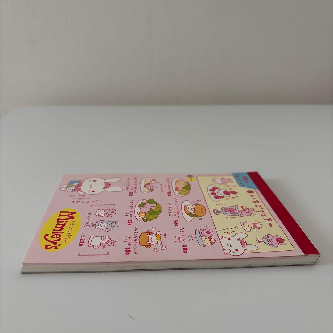 R*A様 San-X 平成レトロ mimiey's レストラン メモ帳　いちごふ