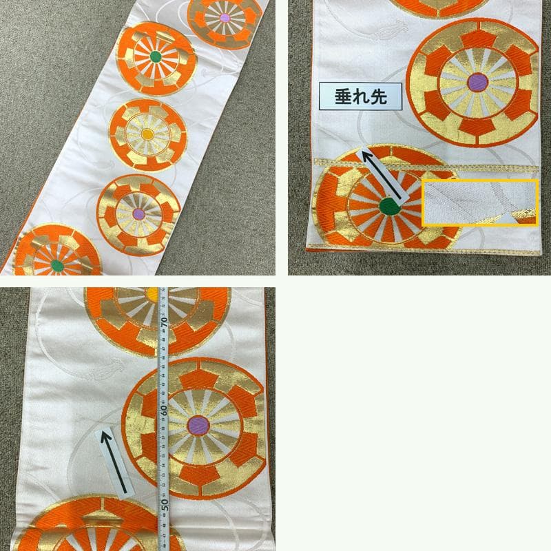 504ag84しごき,帯締め,帯揚げ□七五三 七歳 女児 着物&袋帯 金彩 花