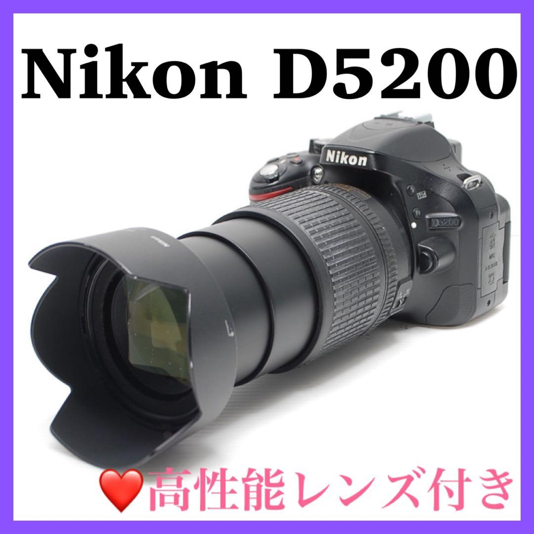❤️すぐ撮影出来る❤️Nikon D5200 シングルレンズセット初心者おすすめ