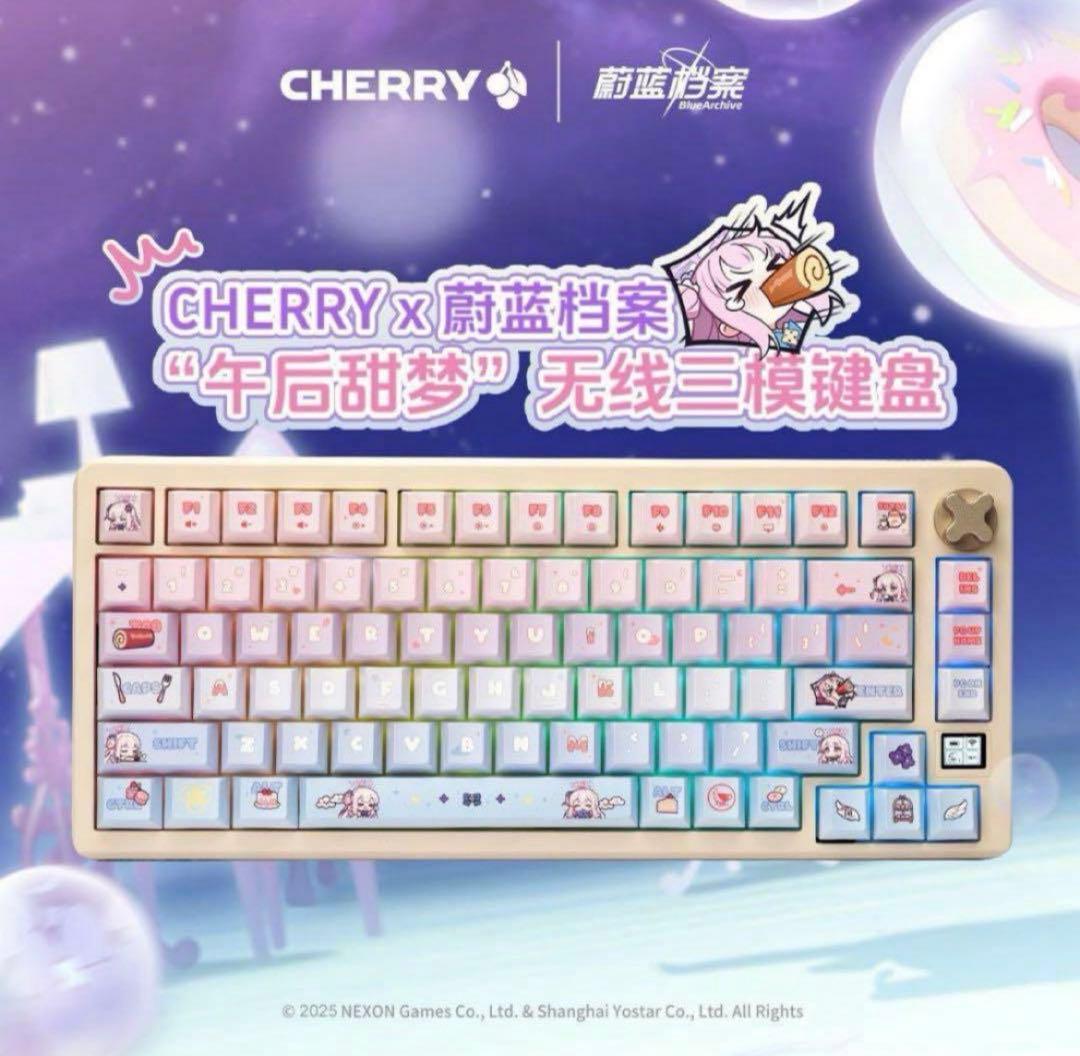 特典付き　新品未開封　ブルーアーカイブ　CHERRY コラボ　ミカ　キーボード