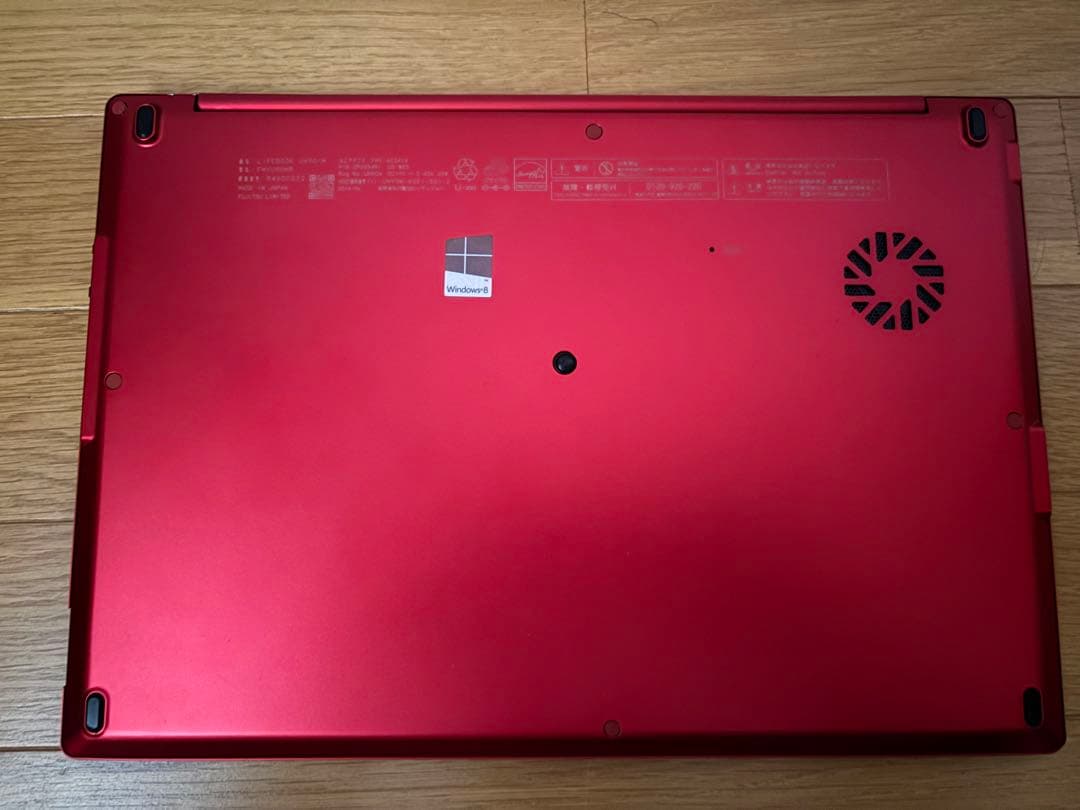 最終値下げ！訳アリのためお安く！FUJITSU ULTRABOOK ノート