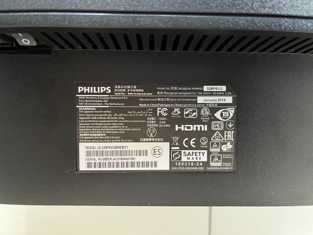 PHILIPS 328P6VUBREB/11 4k 32インチ　モニター