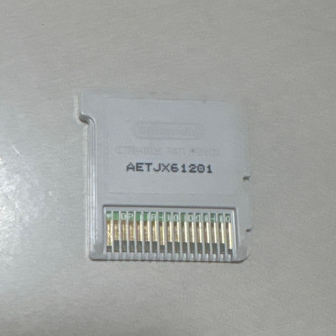 イナズマイレブン1・2・3!! 円堂守伝説 ニンテンドー3DS