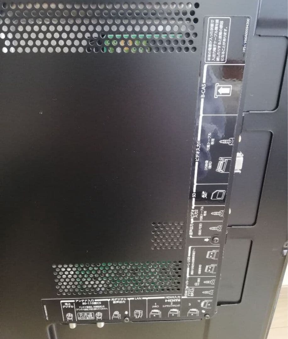 TOSHIBA REGZA 42Z3 42インチテレビ