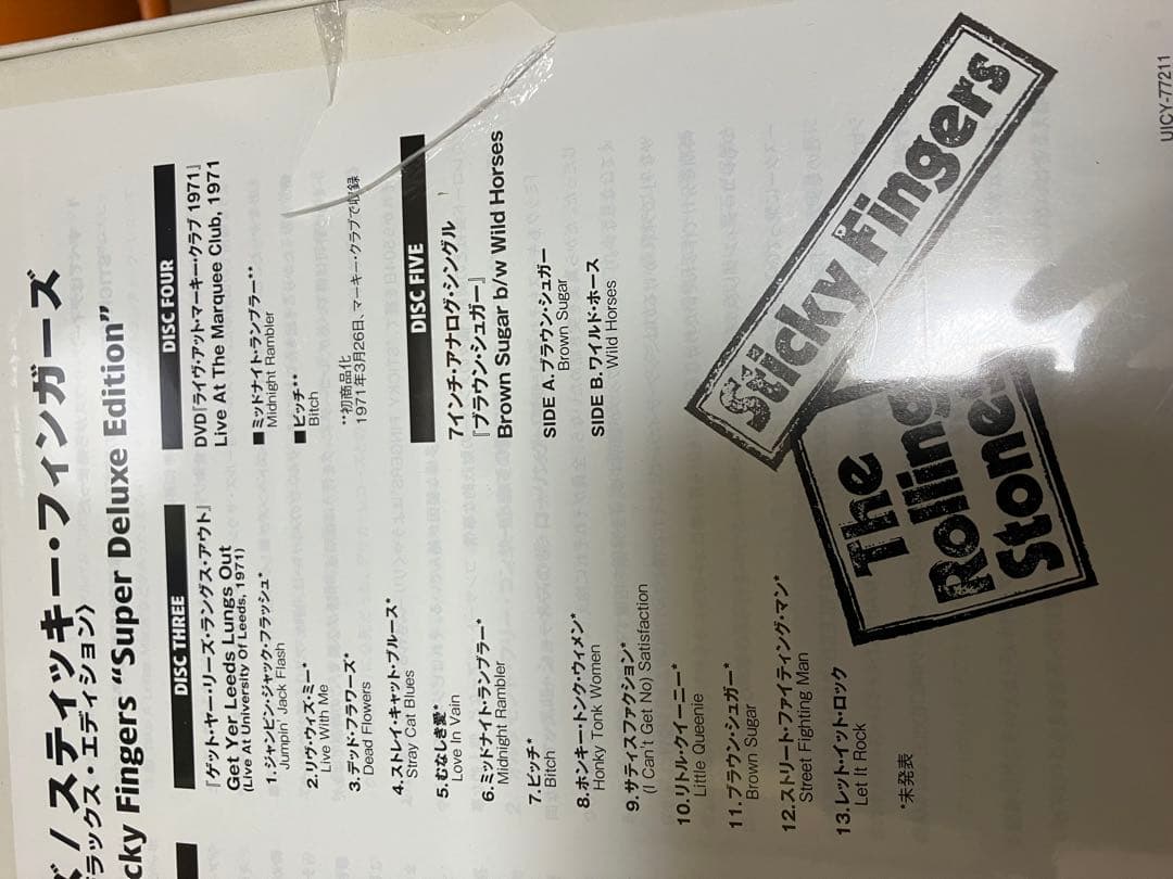 洋楽 The Rolling Stones Sticky Fingers