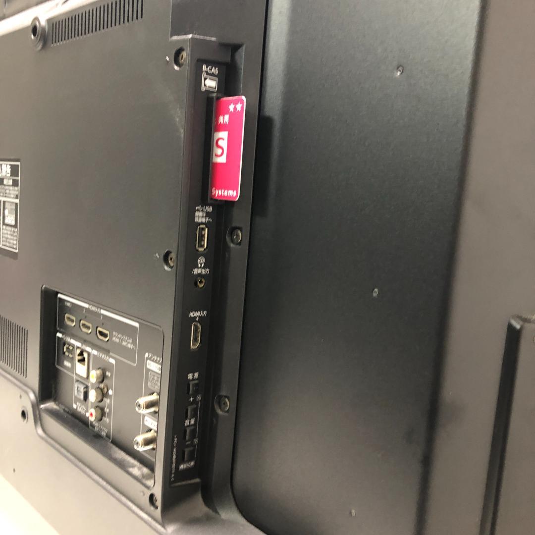 東芝 43V型 液晶テレビ 43C310X 4K 88160-1-005