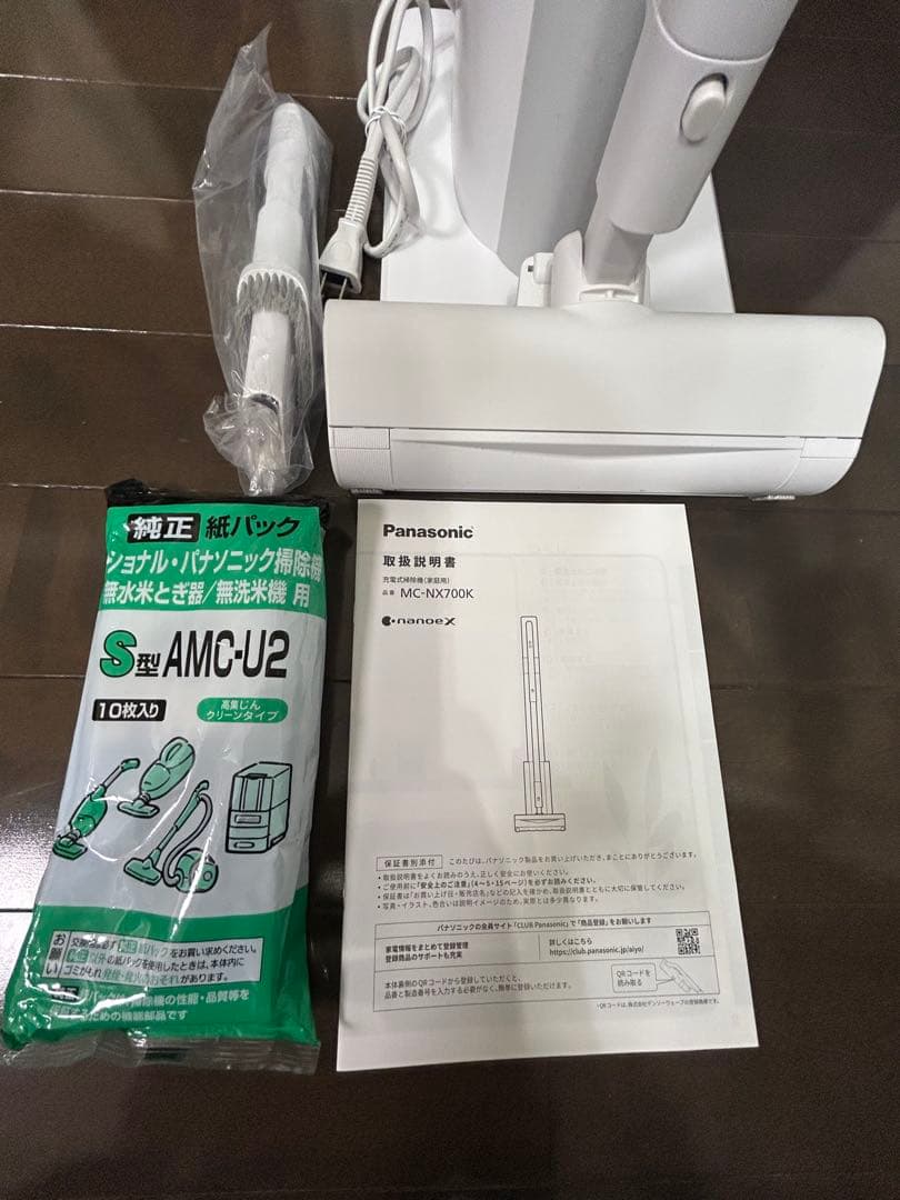 K*m様 セール！掃除機　Panasonic スティッククリーナー MC-NX7