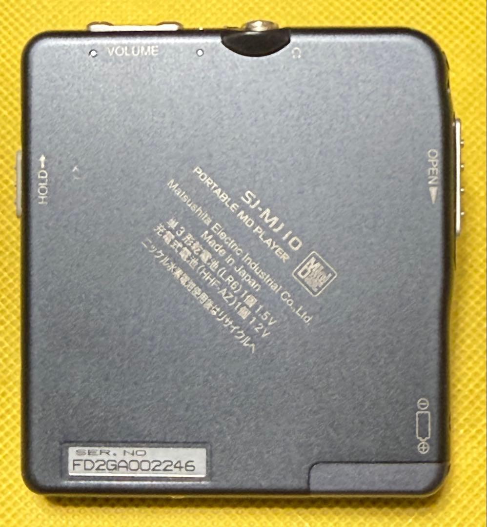 極美品Panasonic MDプレーヤー SJ-MJ10 -H MD2枚おまけ
