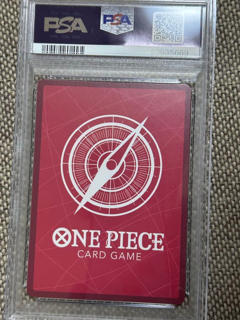 シャーロット・プリン L リーダーパラレル(リーパラ) OP08-058