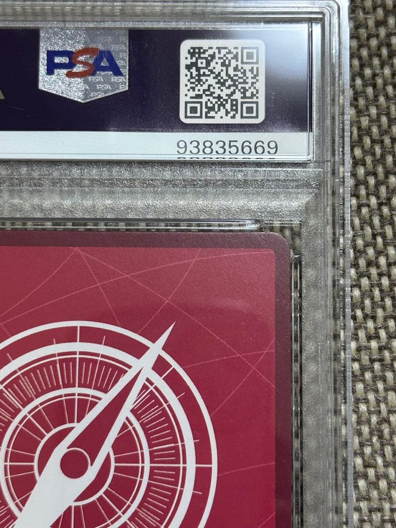 シャーロット・プリン L リーダーパラレル(リーパラ) OP08-058