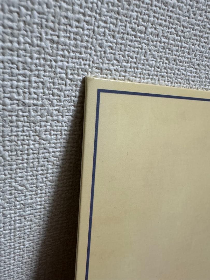 邦楽 BASI AS MELLOW (849 MUSIC)