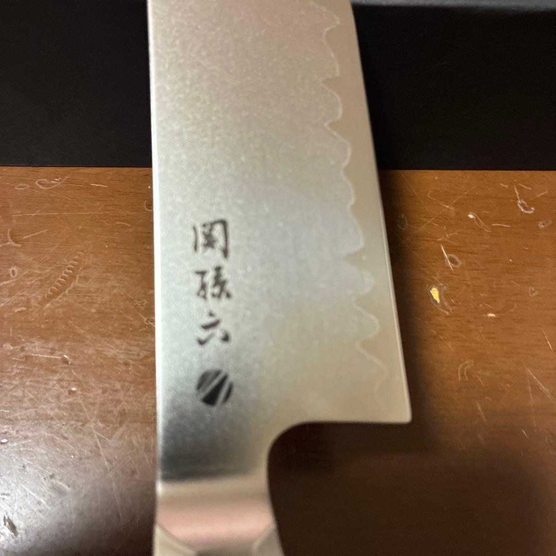 未使用　要　(定価27500円)貝印 ケース付き 刃渡195mm