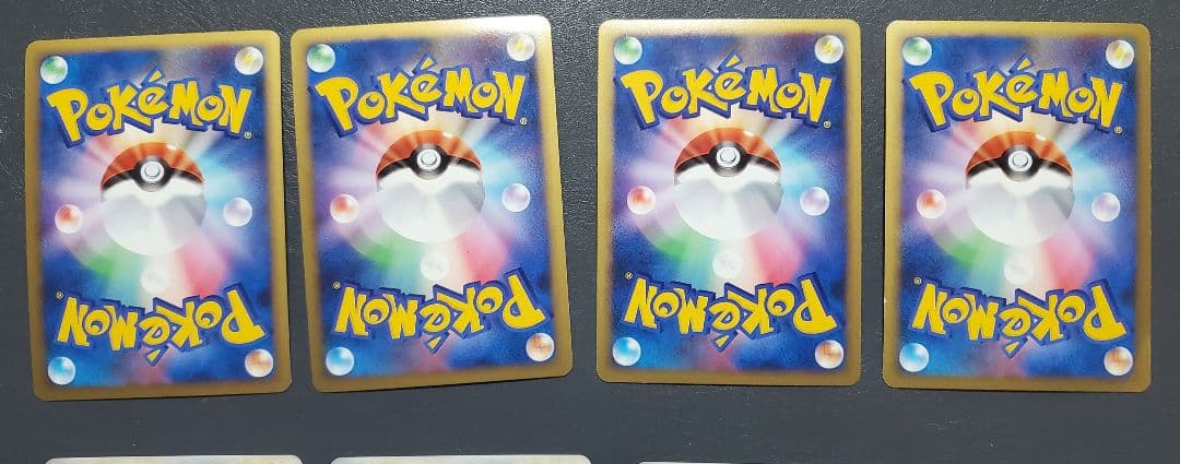 ポケモンカード レジェンド ☆キラカード まとめ売り 18枚