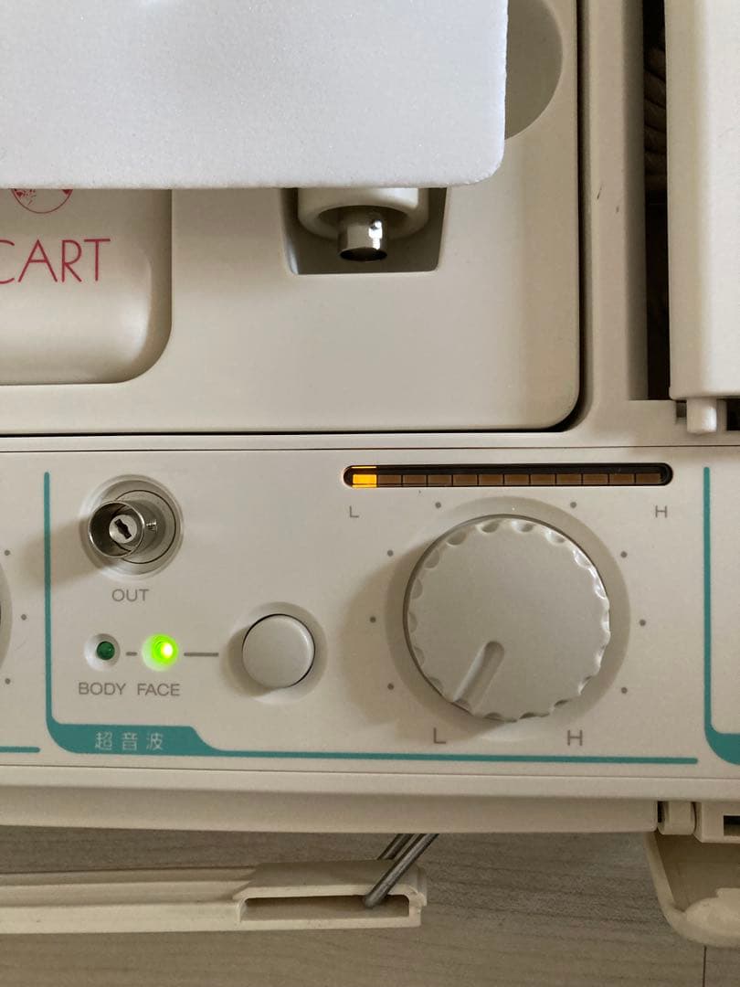 【美品】超音波多機能美容器　サミットインターナショナル　リリーソニック　美顔器