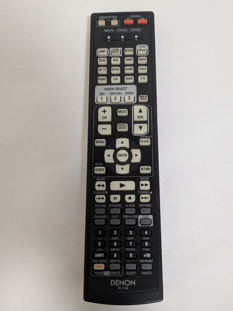 【稼働ジャンク】DENON AVR-1911 7.1ch　脚のプラスチックが割れ