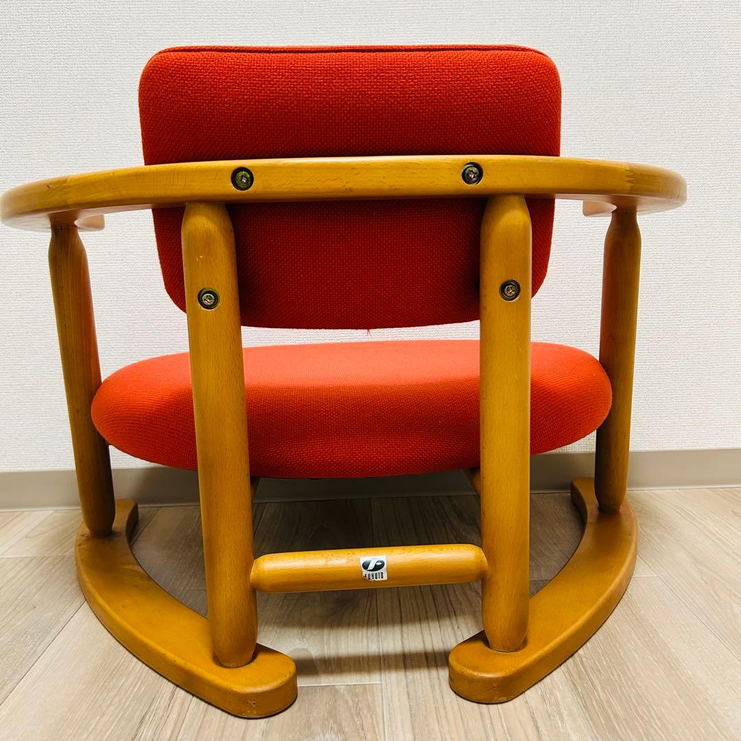 【希少】無限工房 かに座椅子 ローチェア