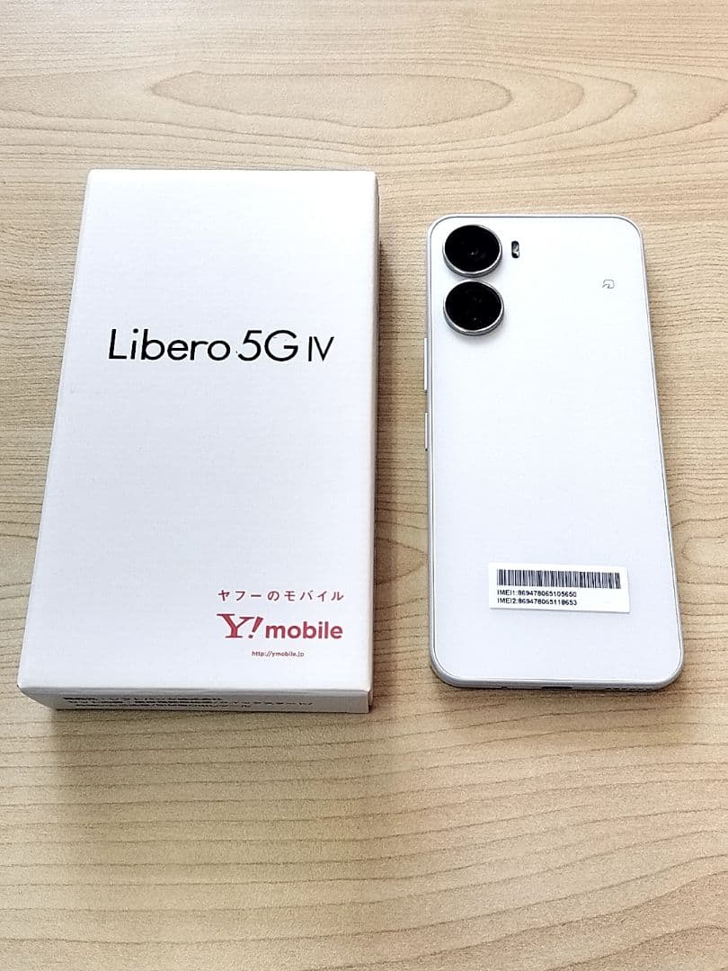 Libero 5G IV A302ZT ホワイト