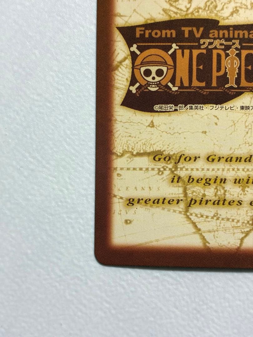 ワンピース カードダス 初期 希少 絶版 S82 ルフィ海賊団