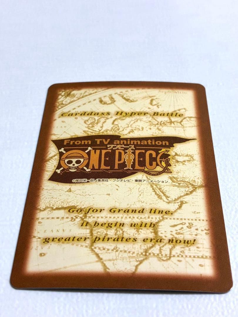 ワンピース カードダス 初期 希少 絶版 S82 ルフィ海賊団