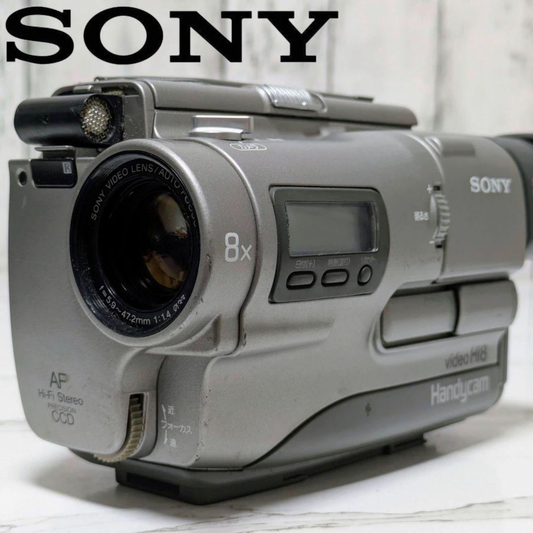 SONY　CCD-TR1　Hi8　8mm対応