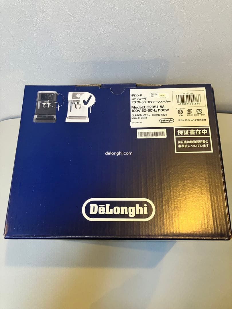 DeLonghi STILOSA エスプレッソ・カプチーノメーカー ホワイト