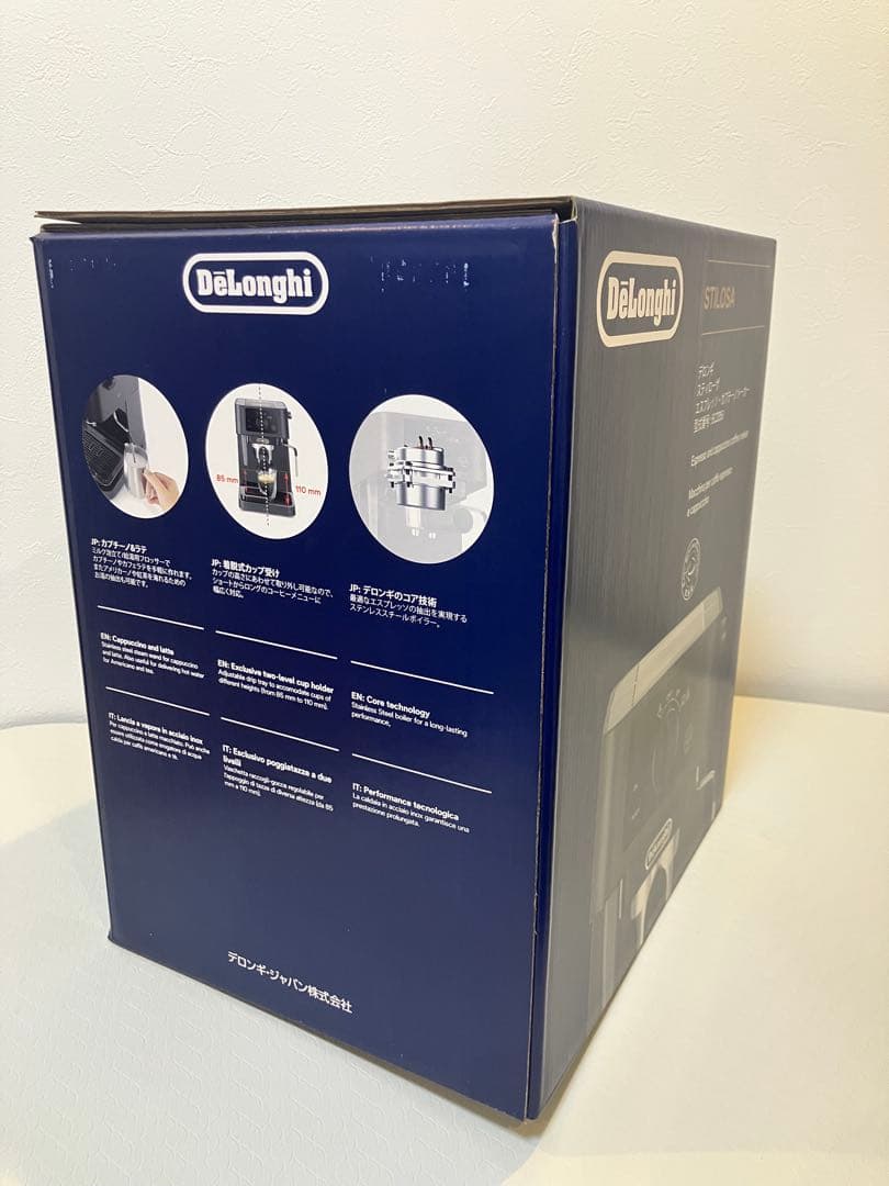 DeLonghi STILOSA エスプレッソ・カプチーノメーカー ホワイト