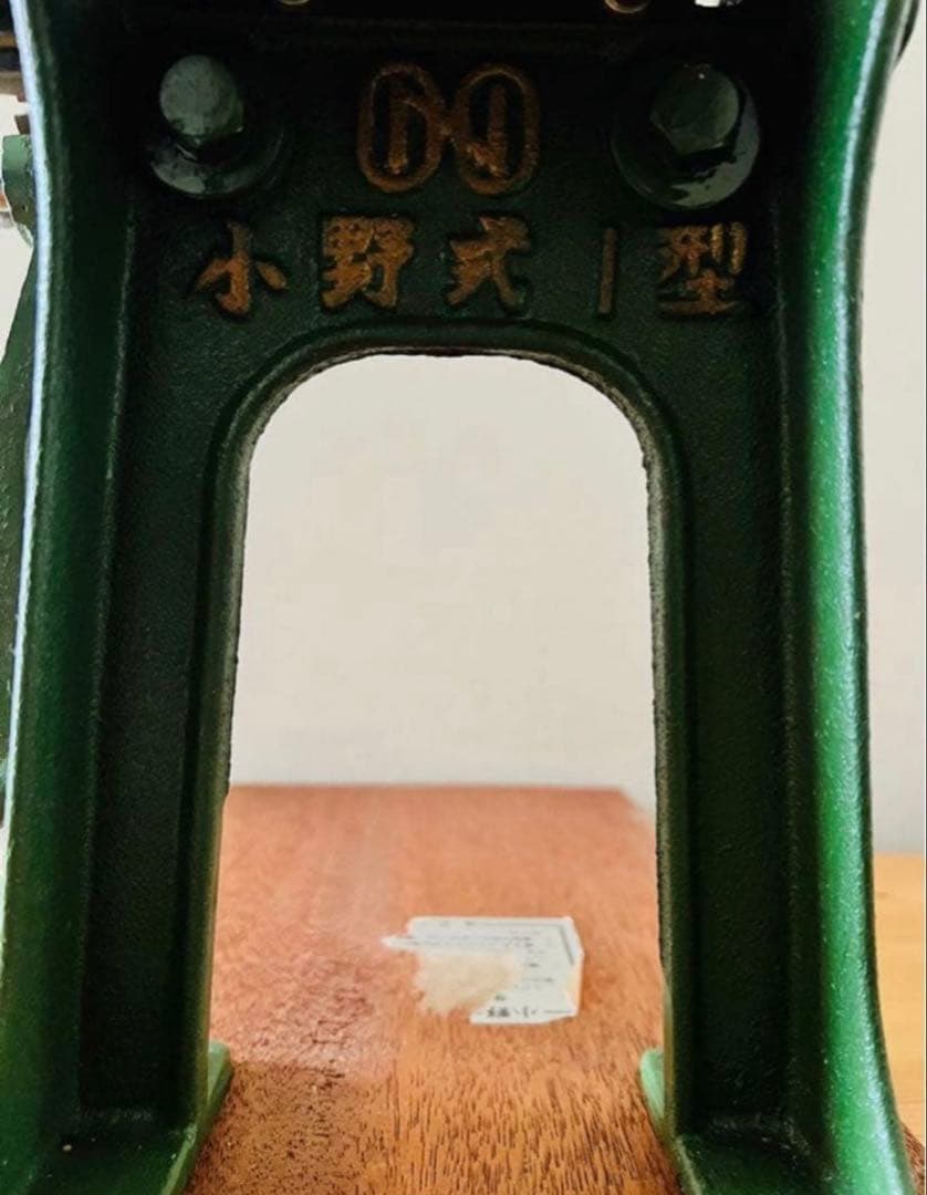 金属製の小野式製麺機