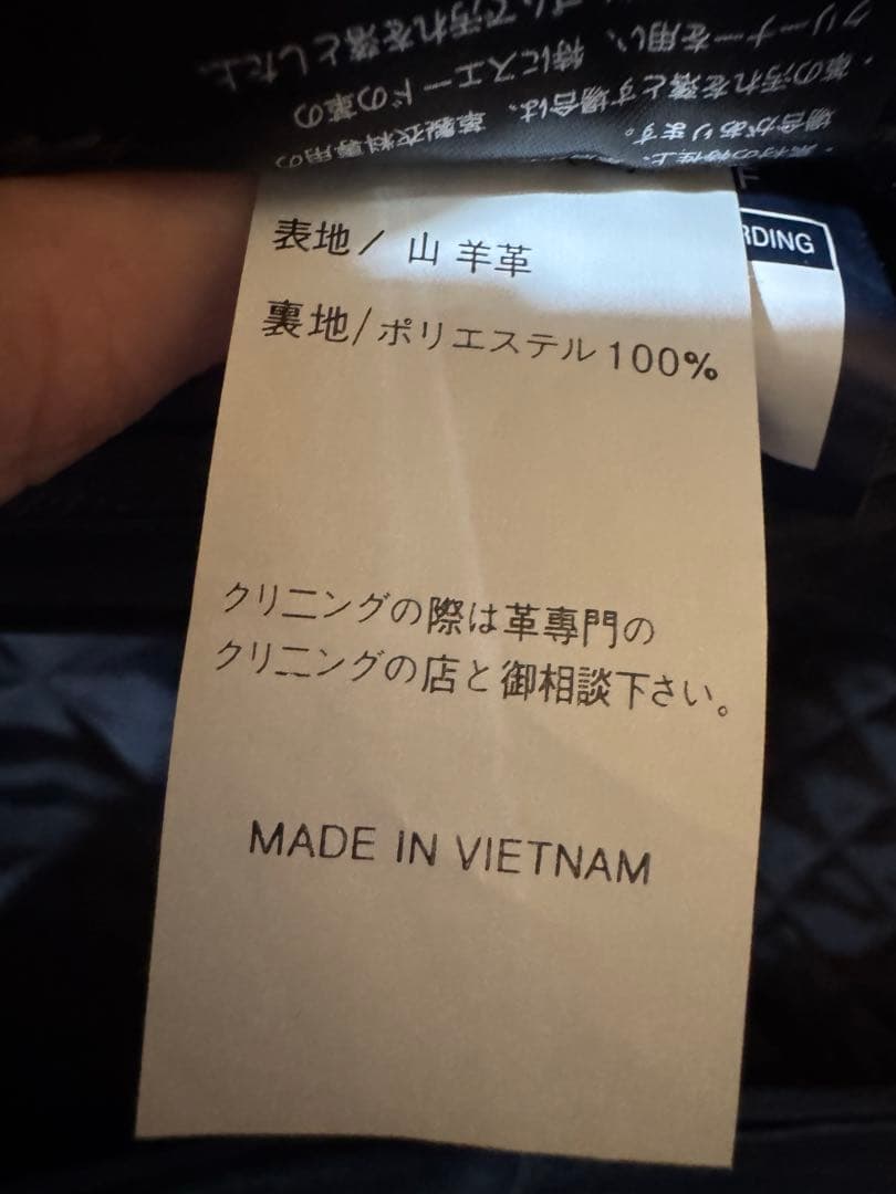 【本革】KADOYA K'S LEATHER ブラックレザージャケット L