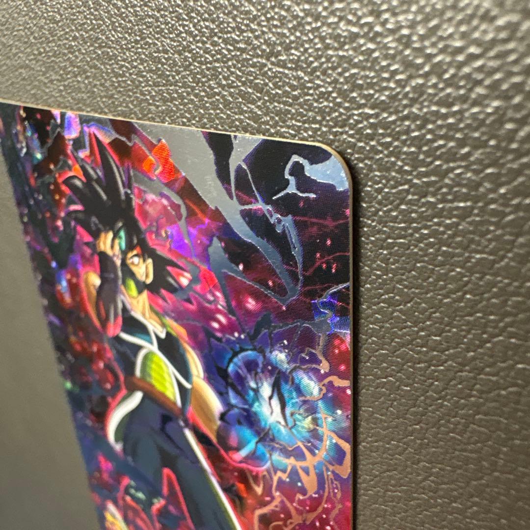 と*と様 hgd1-sec2 仮面のサイヤ人