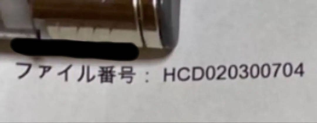 エルメス クロコ アザップ アリゲーター ウォレット ブルー