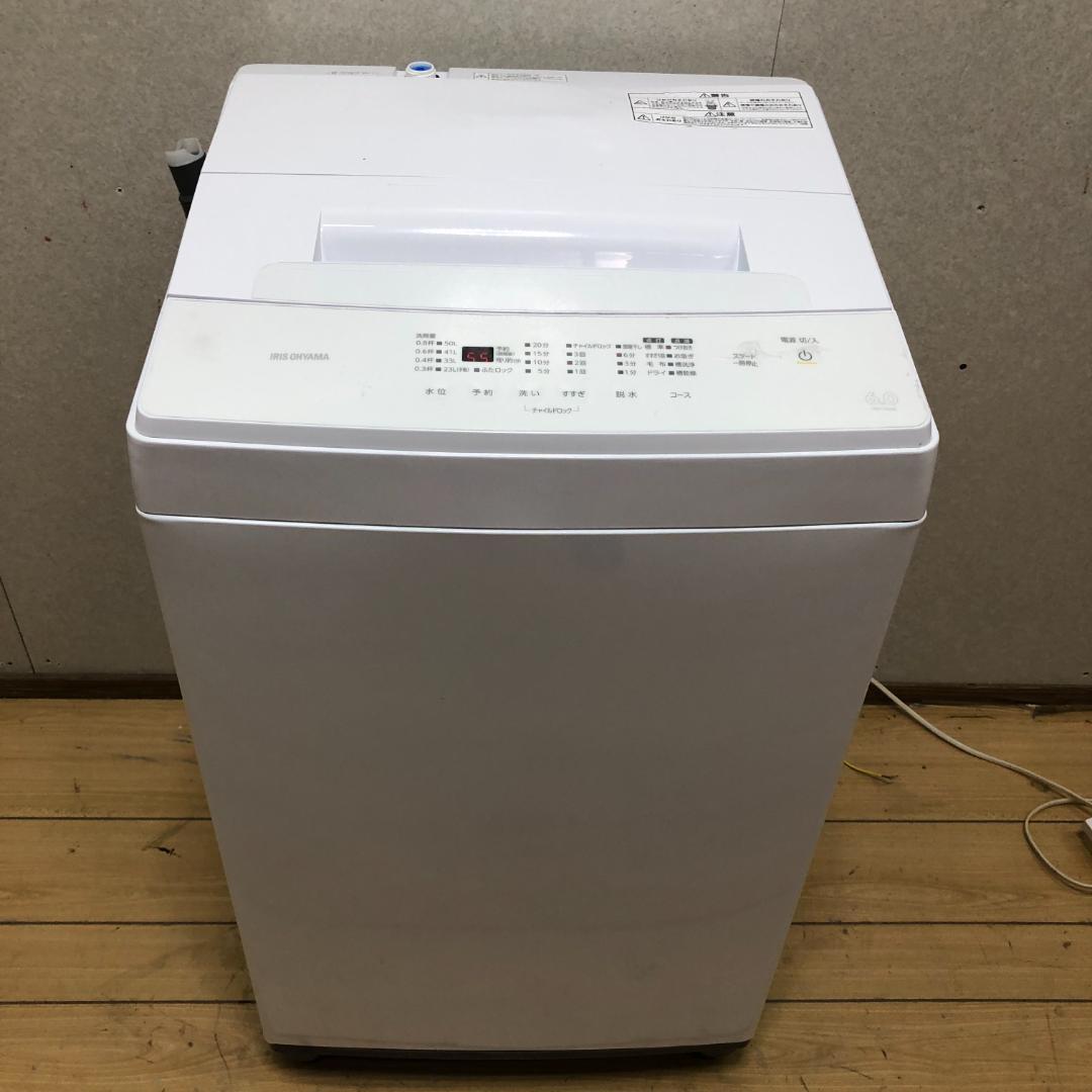 【送料込】アイリスオーヤマ 洗濯機 IAW-T604E 現状品 250831