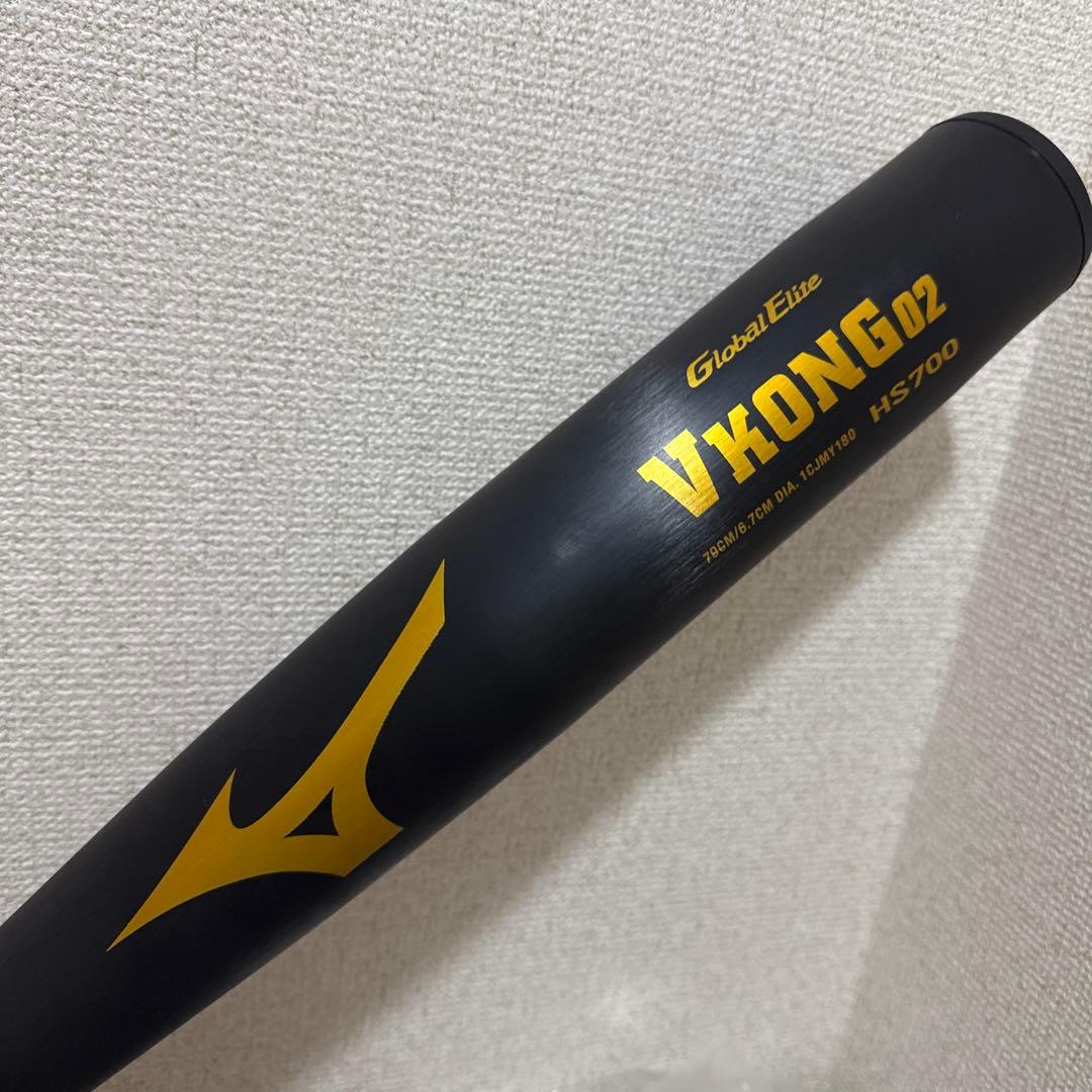 ミズノ 少年軟式用バット グローバルエリート Vコング02 79cm