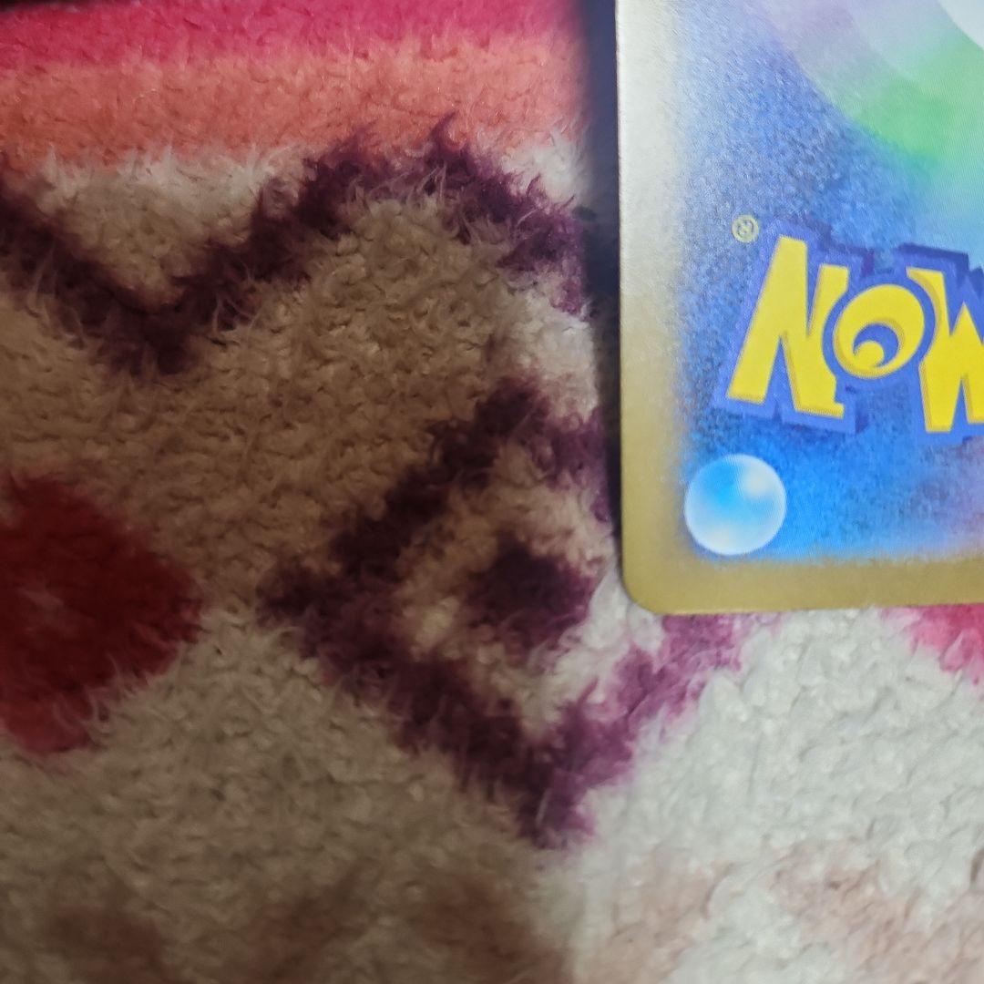 最安値‼️MEGAドリームex カナリィSAR‼️