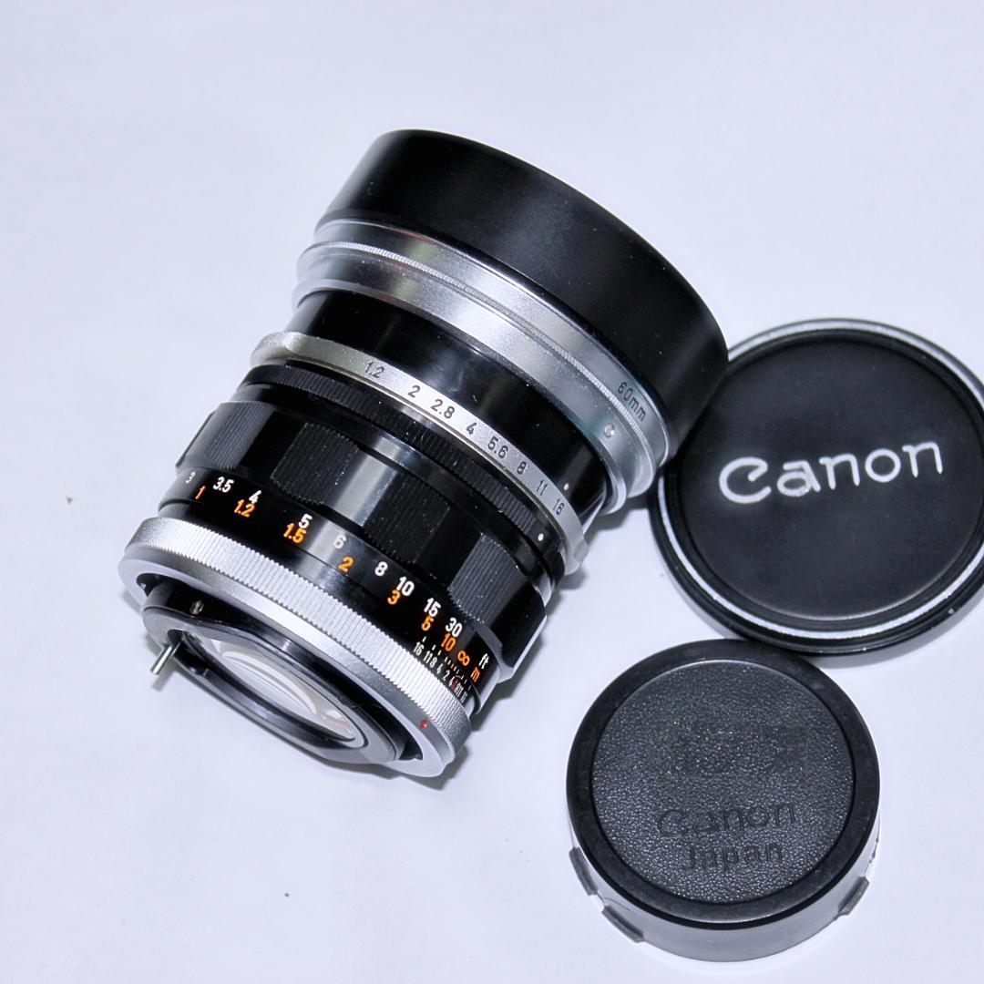 Canon FL 55mm f1.2 大口径標準レンズ