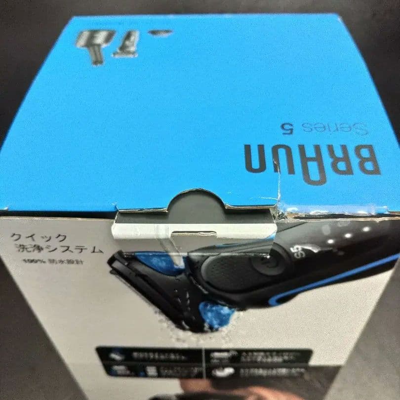【りき】【✨未使用✨】 Series 5 シェーバー 51-B7200cc