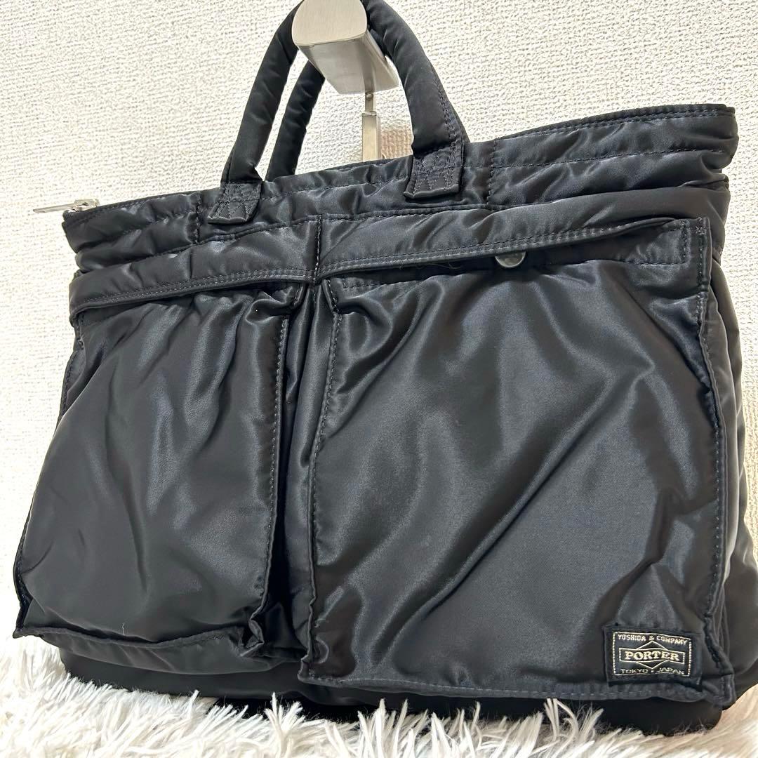 【未使用級✨ブリーフケース】ポーター　ビジネスバッグ　黒　ナイロン　通勤　メンズ