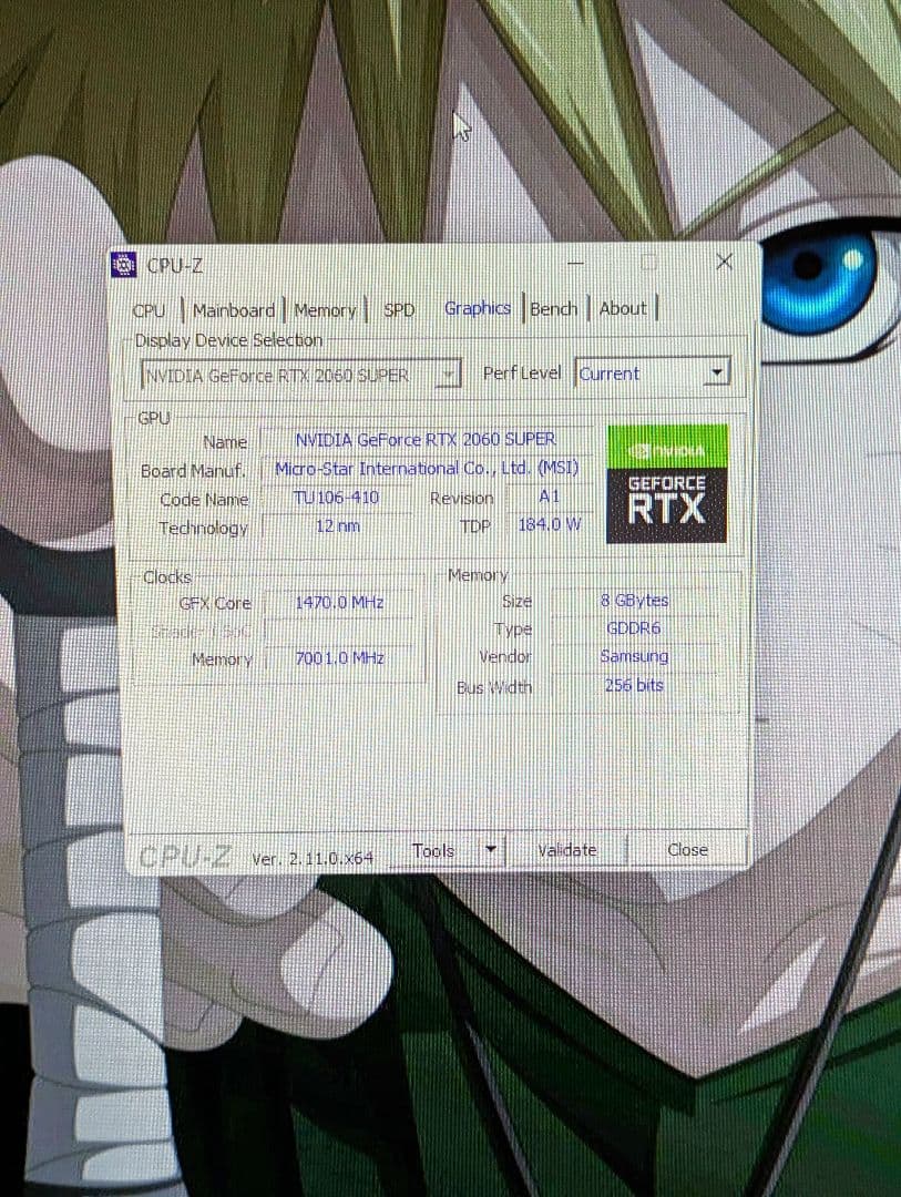 グラフィックボード・グラボ・ビデオカード MSI RTX2060super 8GB GDDR6