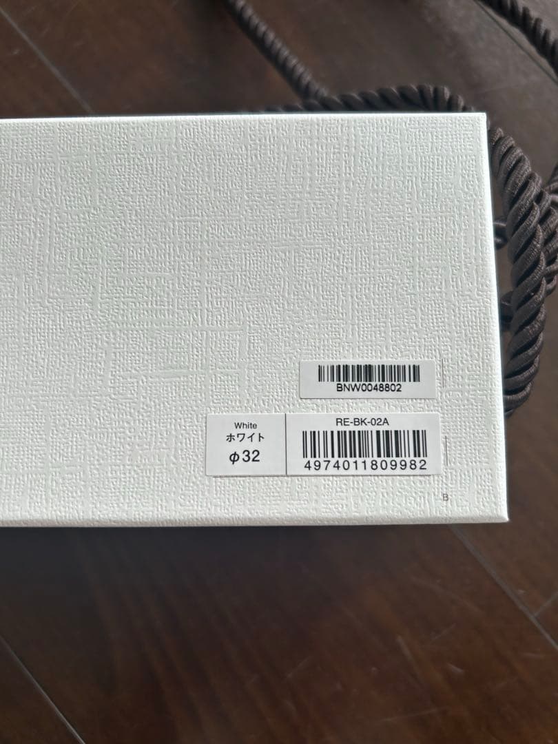 ☆ReFa☆カールアイロン32 ホワイト