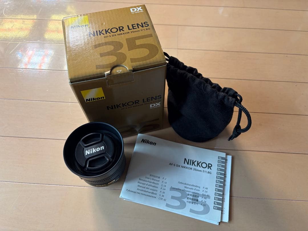 Nikon AF-S DX NIKKOR 35mm f/1.8G カメラレンズ