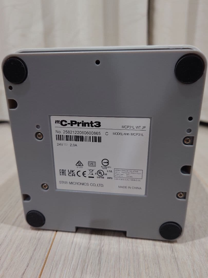 レシートプリンター　MC-Print3 MCP31L WT JP