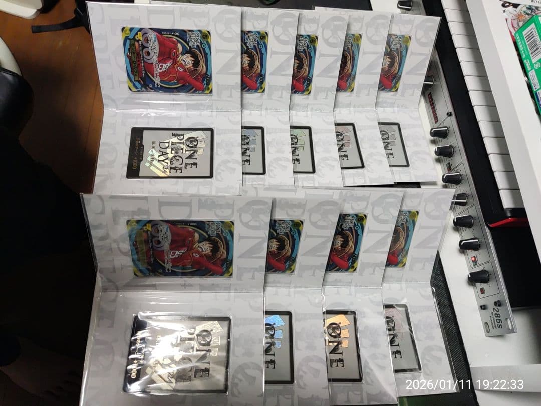 ONE PIECE DAY24 トレーディングカード 9枚セット