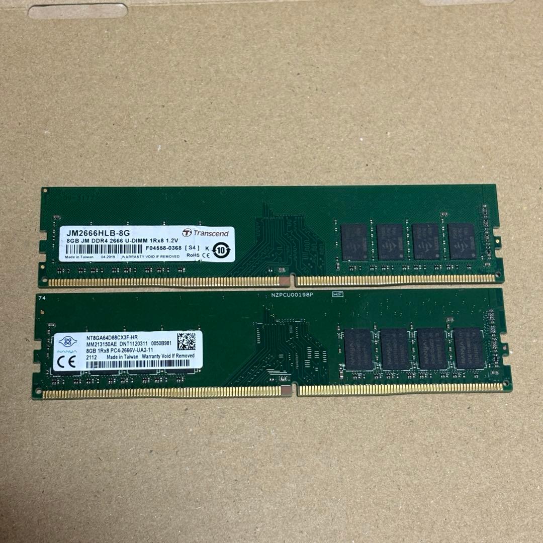ジャンク DDR4 8GB 10枚 PRINCETON Lexar 他 計9種