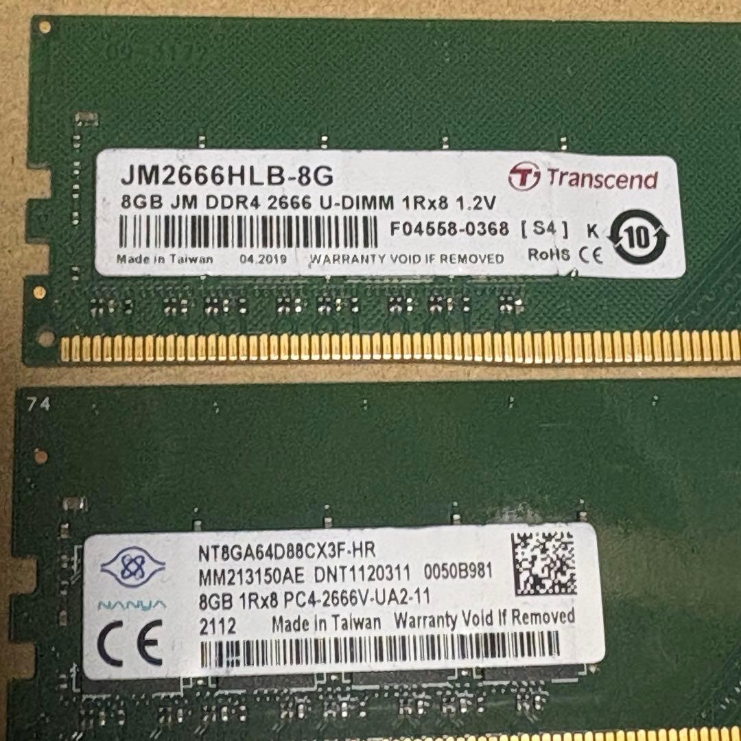ジャンク DDR4 8GB 10枚 PRINCETON Lexar 他 計9種