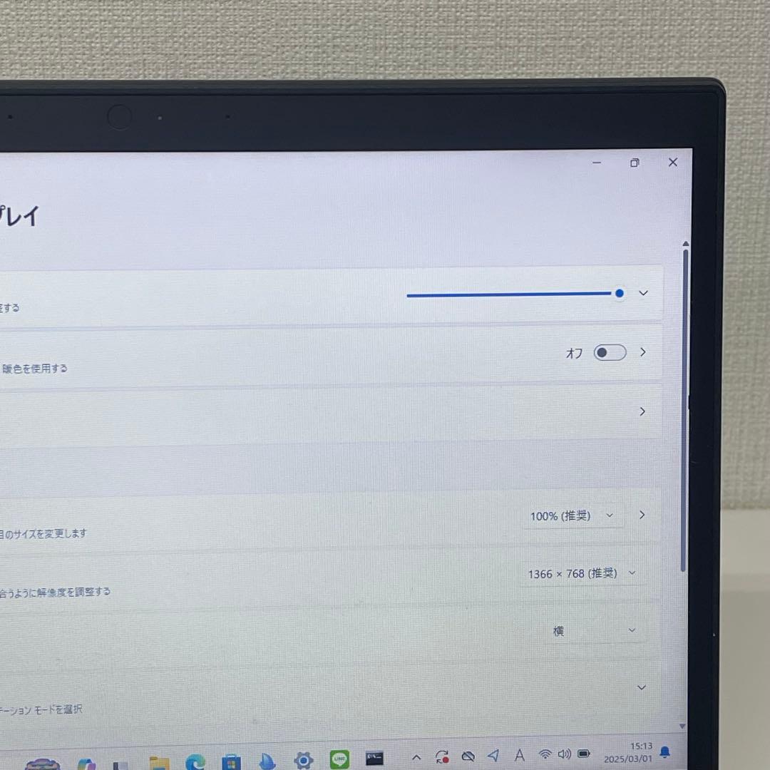 Windowsノート本体 #382 NEC VB-5 i5-8365U 8GB SSD256GB