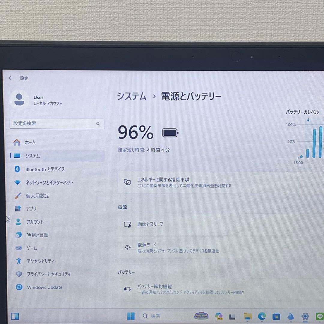 Windowsノート本体 #382 NEC VB-5 i5-8365U 8GB SSD256GB