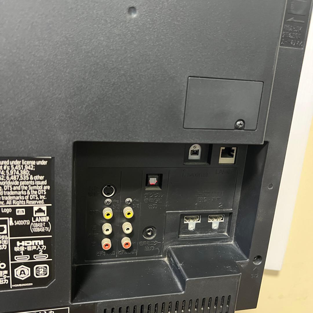 MITSUBISHI LCD-26BHR400 26インチ　ブルーレイ見れません