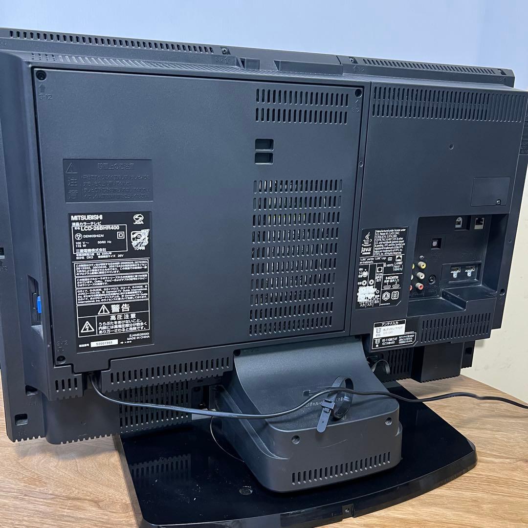 MITSUBISHI LCD-26BHR400 26インチ　ブルーレイ見れません