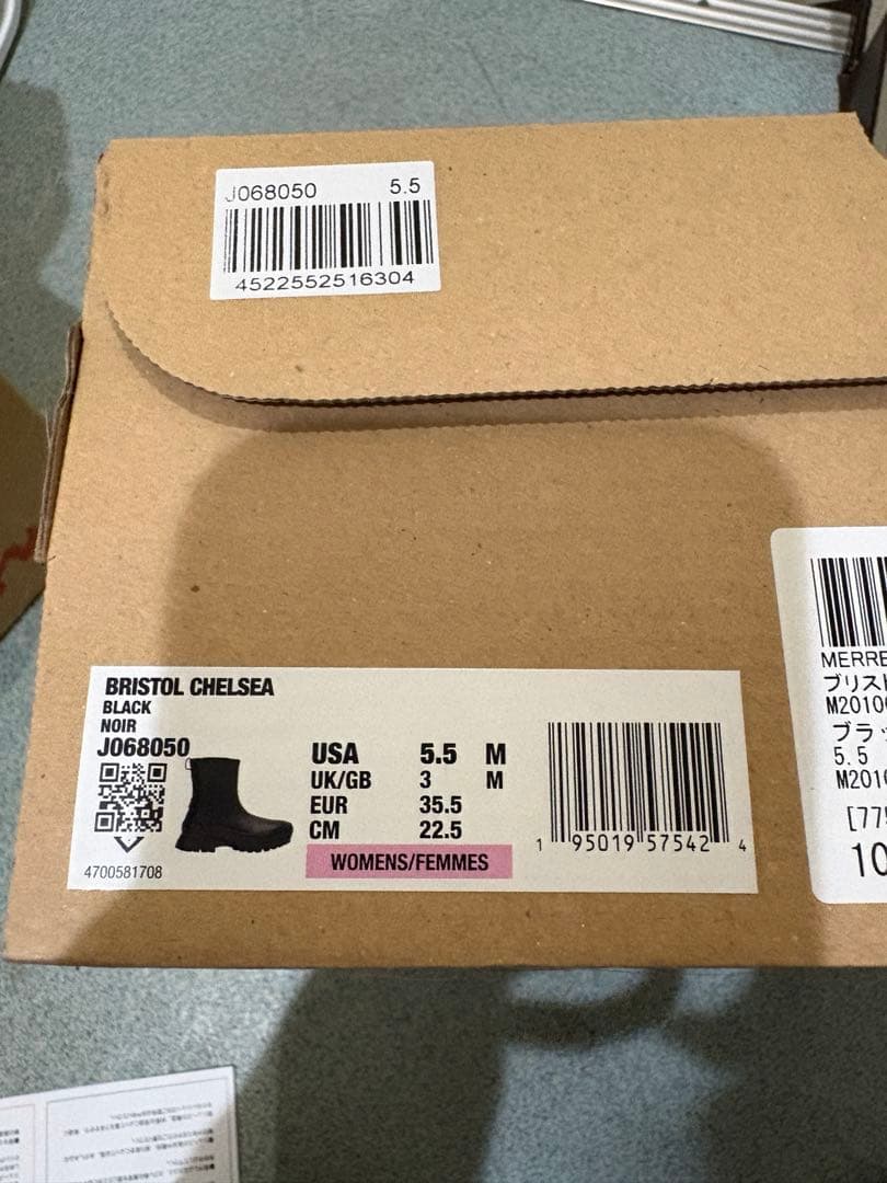 MERRELLメレルブリストルチェルシーブラック