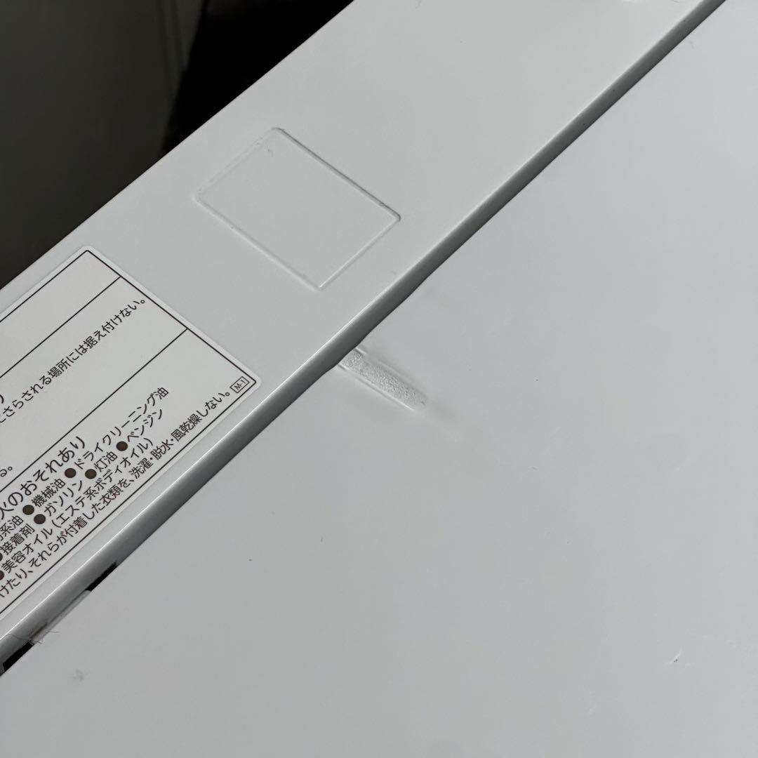 ＊送料込！設置対応◎2023年製 東芝 6kg 洗濯機 AW-6GA2